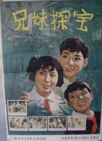 国产日韩精品欧美一区喷
